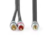 3.5mm pistik-2*RCA pistikud 1.5m premium, 2*4mm Tumehall
