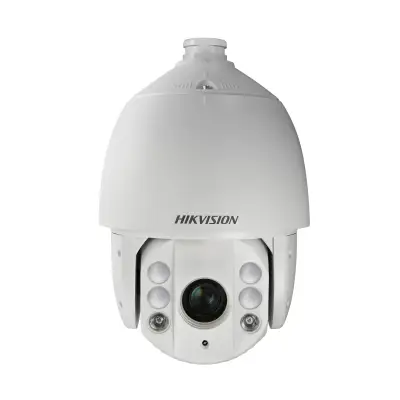 Уличная скоростная поворотная IP-камера 4MP с ИК-подсветкой до 150м