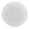 Valjuhääldi paar 6.5" RMS 15W 8R 2-riba madalad ESCS6 Valge