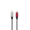 2 RCA pistik-2 RCA pistik kaabel 3m Alumiinium
