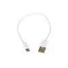 Jalgratta tulede komplekt, esituli akuga, tagatuli patareiga, kiirkinnitused USB