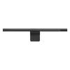 Monitori valgusti Baseus I-Wok 12" USB-C soe-külm valge 5W