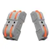 Sonoff D1-1 Wire Splicing Connectors