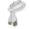 USB-A - USB-C 2.0 silikoon kaabel 1.5m 15W 480MBPS valge
