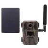 Metsakaamera HU751PRO 4G LTE 16MP, 1080P HD, GPS