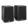 Колонки Skytronic 6.5" 2 шт. 200 Вт черные 2-полосные