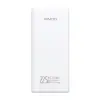 Внешний аккумулятор 20000 мАч 22.5 Вт USB-C Lightning PRC20 Romoss белый