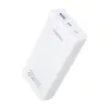 Внешний аккумулятор 20000 мАч 22.5 Вт USB-C Lightning PRC20 Romoss белый