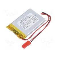 AKY-LP443450