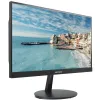 HikVision monitor 21,5" 1080P, HDMI/VGA 24/7