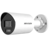 DS-2CD2087G2H-LIU2.8