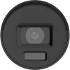 Hikvision DS-2CD2086G2H-IU(2.8mm)(eF) Pro Series 8MP Darkfighter Fixed Mini Bullet IP Camera with 2.8 mm Fixed Focal Lens