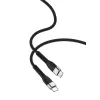 USB-C - USB-C 2.0 silikoon kaabel 1m 3A 480MBPS must