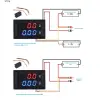 Digital Volt and Ammeter 0–100VDC 10ADC, Blue/Red