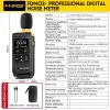 Fnirsi FDM-02 Цифровой шумомер 30-130дБ