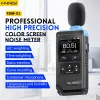 Fnirsi FDM-02 Цифровой шумомер 30-130дБ