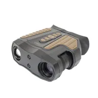 PNI Hunting BH800 digital hunting binoculars