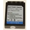 DIGCA37009 3.7V 1090mAh digitaalse kaamera Li-Ion aku Olympus