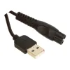 USB-A кабель для замены кабеля бритвы Philips CP1788/01, 300008500071