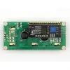 LCD ekraan sinine 1602 IIC/I2C mooduliga 5V