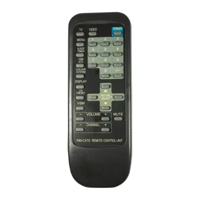 Pult JVC asendus RM-C470 (1697)