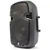 Aktiivkõlar SkyTec SPJ-1000AD 10