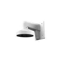 Wall mount DS-1272ZJ-110 white