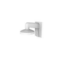 Hikvision Seinakinnitus DS-1473ZJ-155