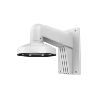 Hikvision Seinakinnitus DS-1473ZJ-135