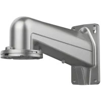Wall mount DS-4603ZJ-PAAC platinum grey
