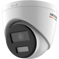 Hikvision IP kaamera DS-2CD1347G2-L(UF) 4MP kuppel