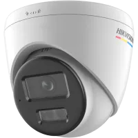 Hikvision IP kaamera DS-2CD1347G2H-LIUF 4MP f2.8mm kuppel valge