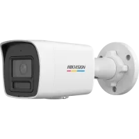 IP camera DS-2CD1047G2H-LIUF 4MP f2.8mm mini tube white