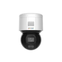 PTZ Camera DS-2DE3A400BW-DE/W 4MP White