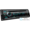 KENWOOD CD/USB-vastuvõtja Bluetooth-tehnoloogiaga • Amazon Alexa hääleteenus