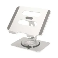 TSTND210SI