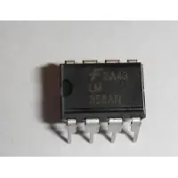 UKS-108