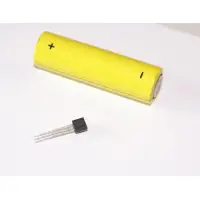SEN-14