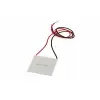 Peltier 40mm 15.4V 27W 60C TEC1-12703