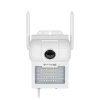 Kruger&Matz Connect C80 Tuya уличная Wi-Fi камера
