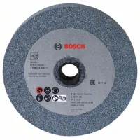 Käiakivi 150X20X20 mm