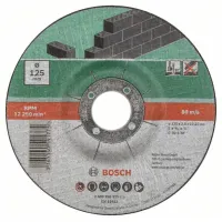 Lõikeketas,kõrg.tsentriga Kivile,D=125mm,5tk