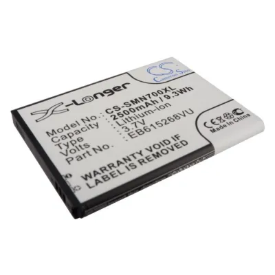 Samsung EB615268VU, EB615268VK, EB615268VA telefoni aku Li-ion 2500mAh