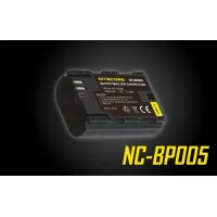 Nitecore NC-BP005 (Canon LP E6N) kaamera aku 1900 mAh