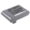 Dyson 917083-07 1500mAh Li-ion tolmuimeja aku
