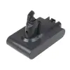 Dyson 965874-02 2500mAh Li-ion tolmuimeja aku