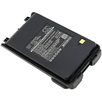 Icom IC-3101, IC-4101, IC-F3001, BP-265, BP-265LI 7.40V 2600mAh Li-ion Two-Way Radio аккумулятор