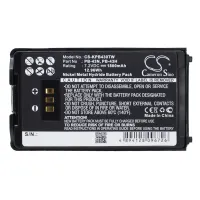 TH-K2AT, TH-K4AT, TH-K2E, TH-K2ET, TH-K4ET battery 1800mAh