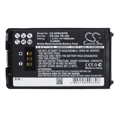 TH-K2AT, TH-K4AT, TH-K2E, TH-K2ET, TH-K4ET battery 1800mAh