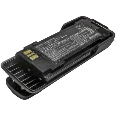 Motorola NNTN8359, NNTN8359A, DP4000ex, DP4401ex ATEX, DP4801ex ATEX 7.4V Li-ion 2000mAh-14.80Wh battery